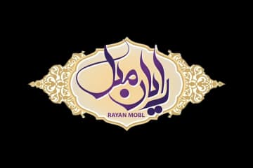 رایان مبل