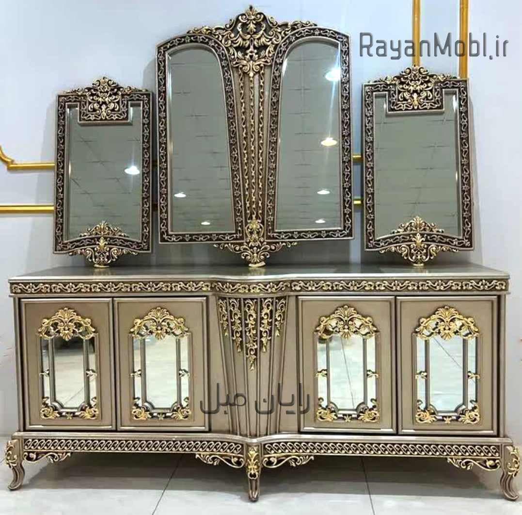 آینه کنسول تاتلیس 4 درب