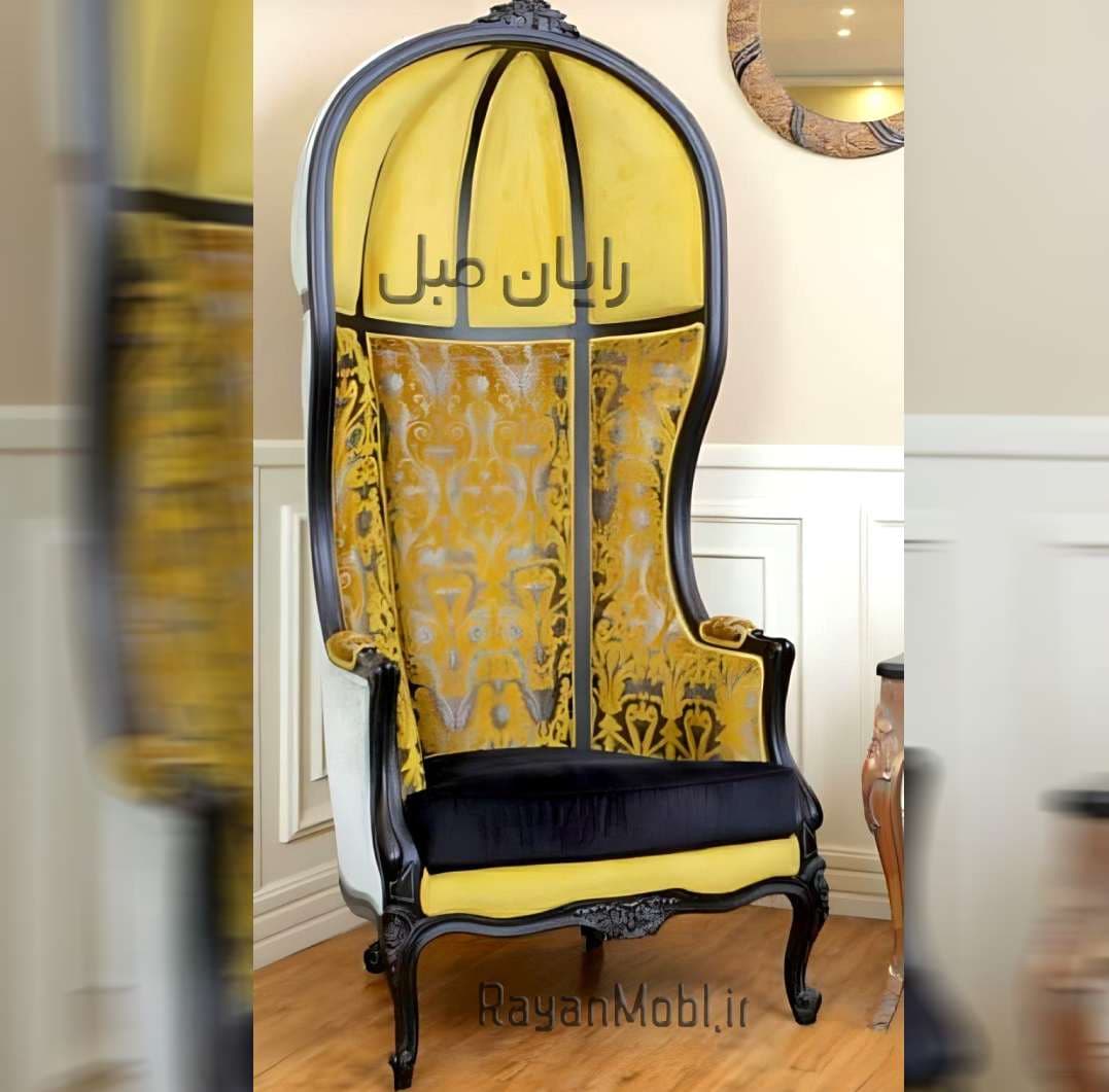 مبل چتری سلطنتی چوبی