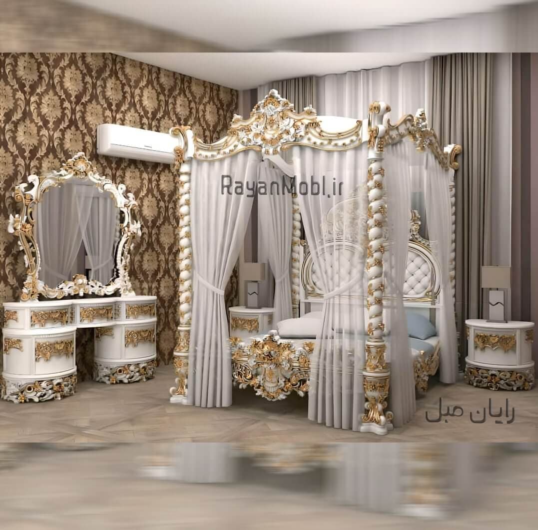 کلاف تخت خواب حجله ای سلطنتی