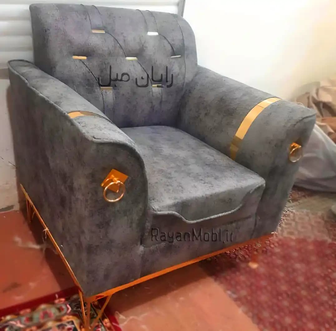 مبل ارزان راحتی 7 نفره