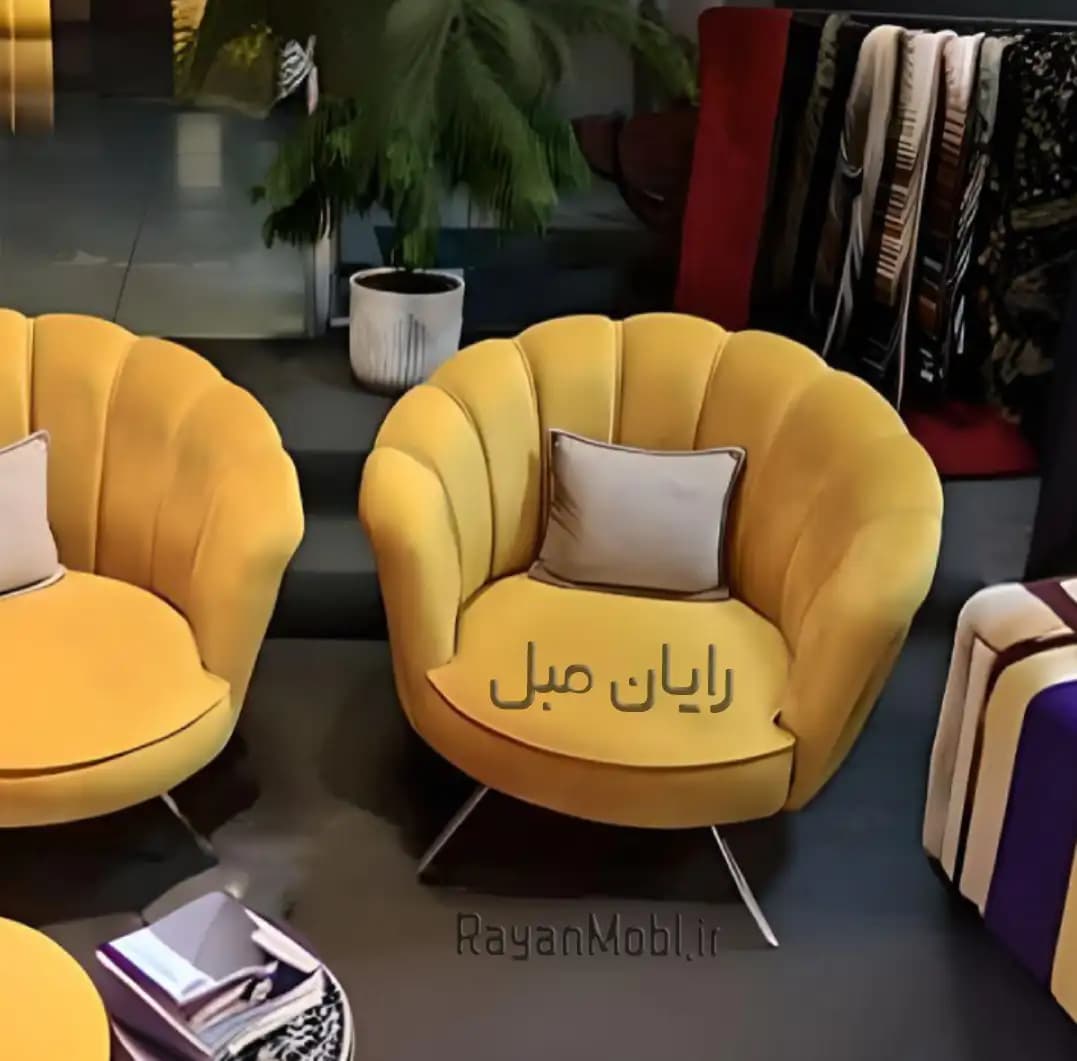 مبل صدفی پایه فلزی