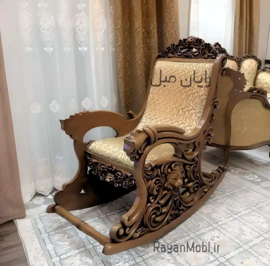 صندلی راک سلطنتی شیری منبتی