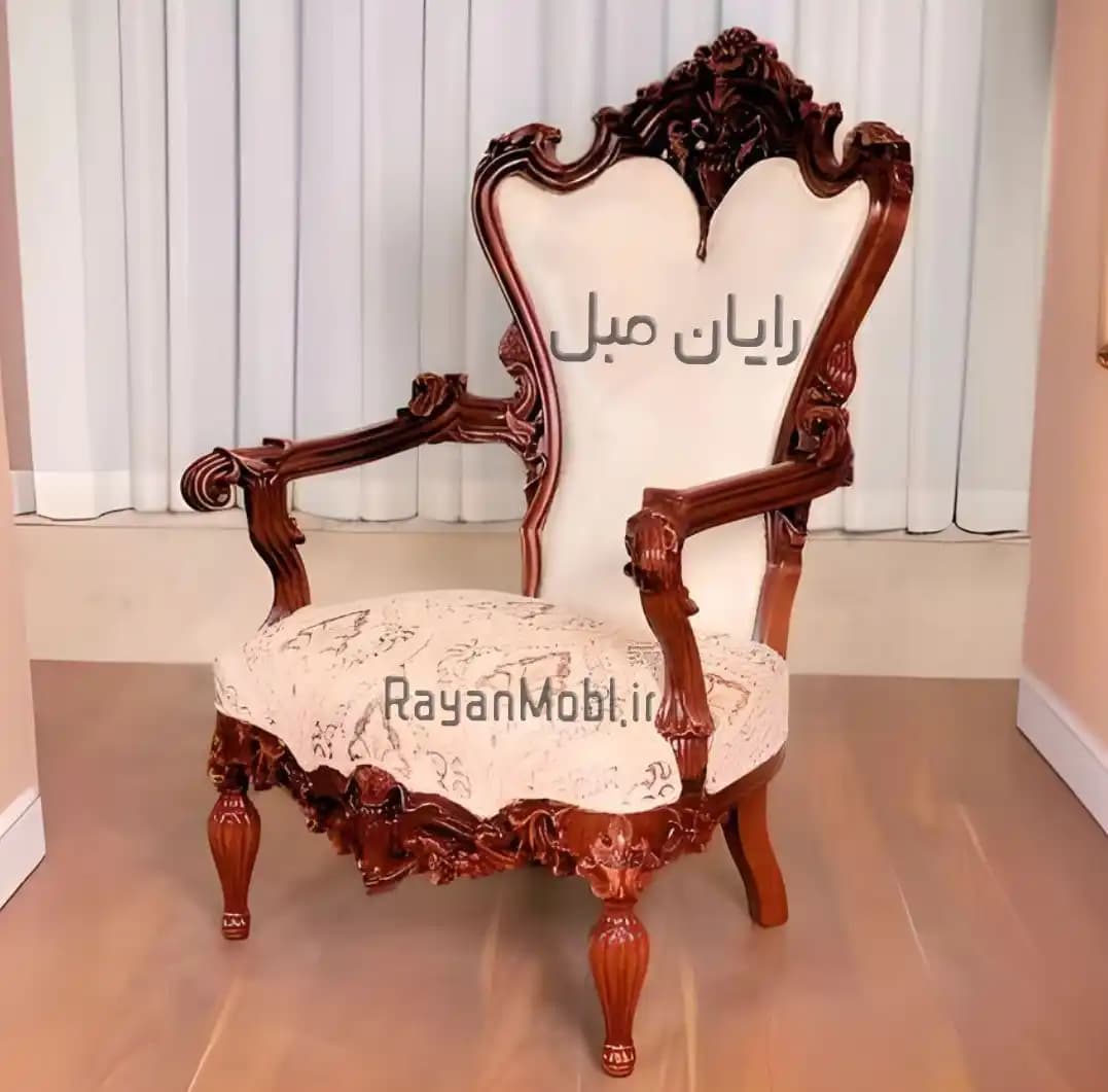 مبل سلطنتی با پایه خراطی
