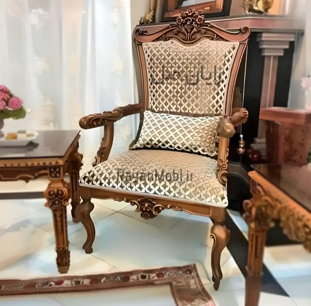 مبل چپندر کلاسیک جدید