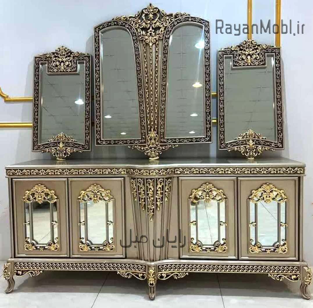 آینه کنسول تاتلیس 4 درب